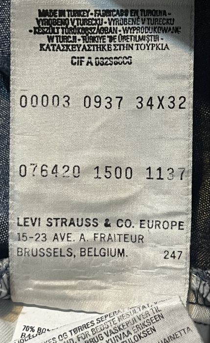 Джинсы Levi’s bootcut мужские