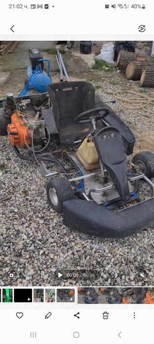 Картина 200 кубика.