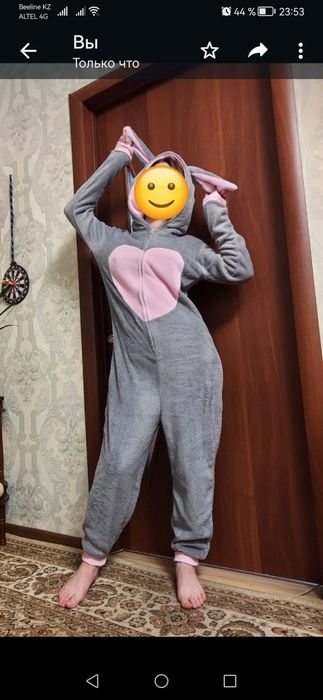 Кегуруми женское