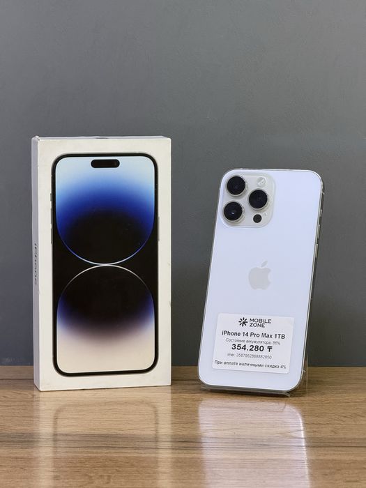 iPhone 14 Pro Max 1 TB | Mobiel Zone