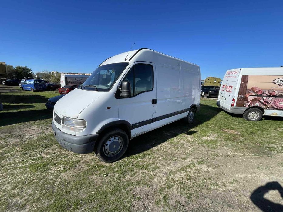 opel movano 2.5 dci на части опел мовано 2.5 дци