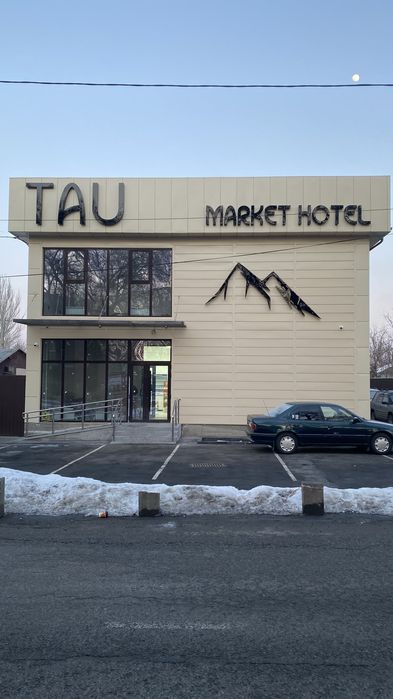 Металлочерепица,Гибкая черепица,Металлосайдинг,Профнастил,Водосток.