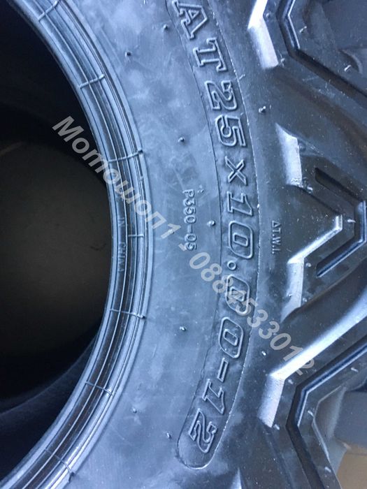 Нови Гуми за АТВ 25х8х12 и 25х10х12 4 бр JOURNEY  297 евро с ДДС !!!