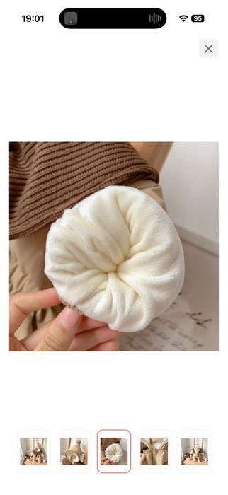 Продаю  комбез  в хорошем качестве