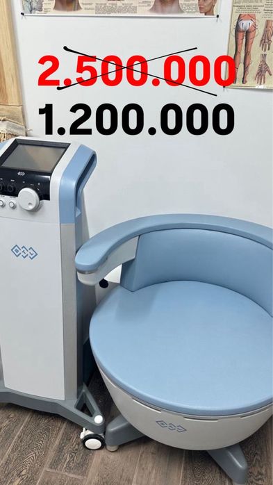 Продам косметологическое оборудование.