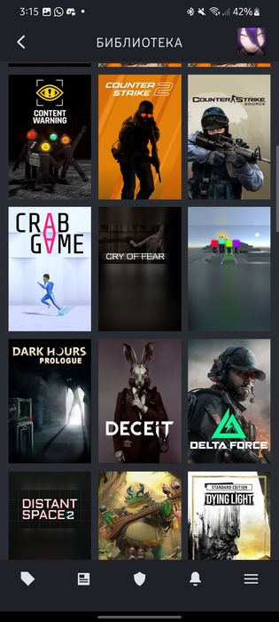 || Steam аккаунт ||