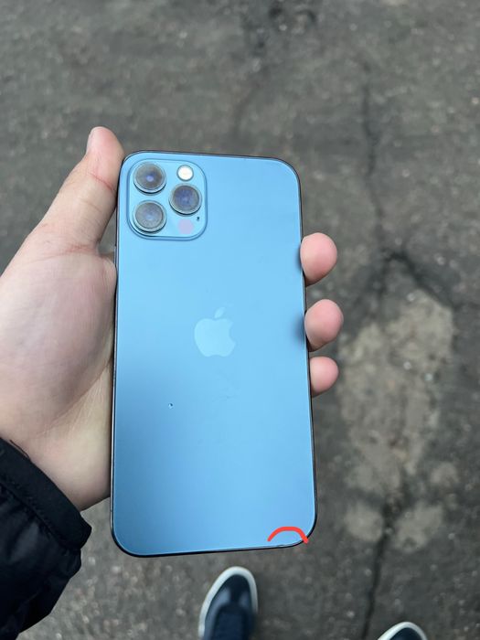 Iphone 12 pro srochna