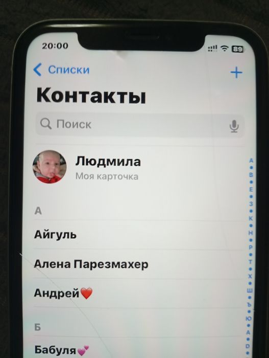 Продам Iphone xr