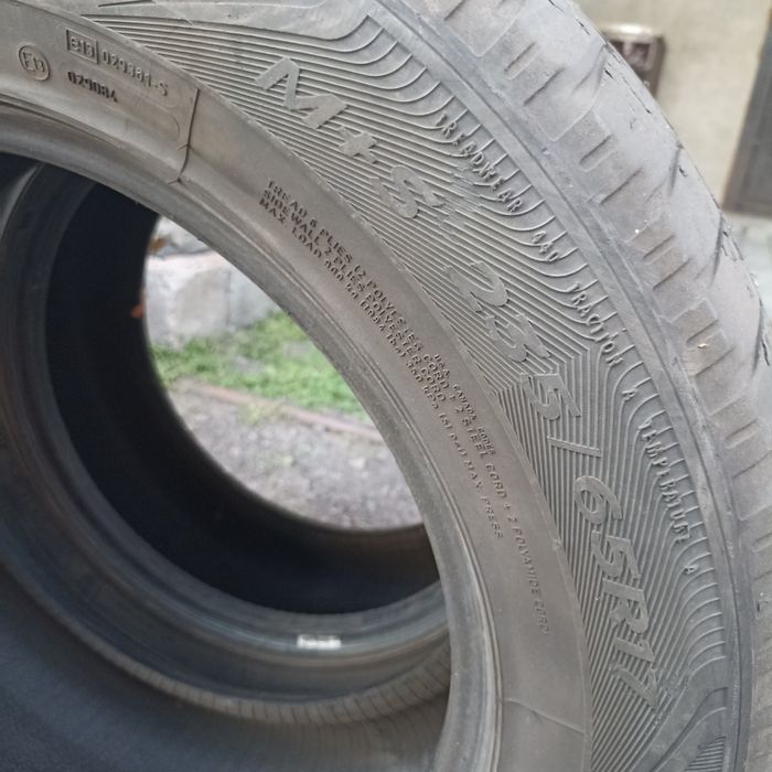 Продам резину на 17