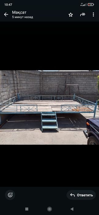 Тапшан сатылады 2,6-3,9