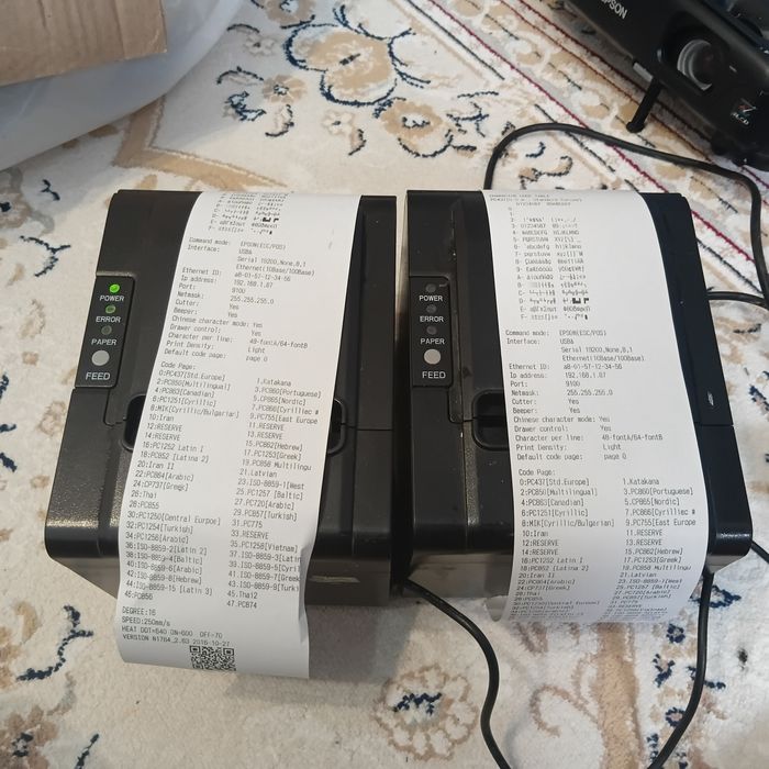 Термопринтеры rongta