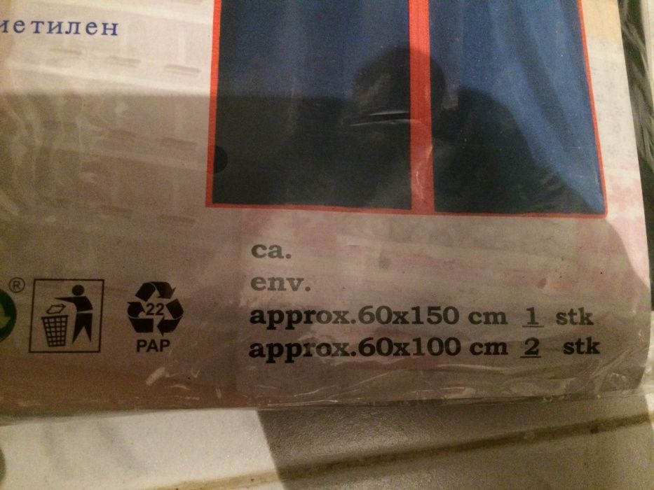 Комплект за съхранение на дрехи при пътуване или у дома