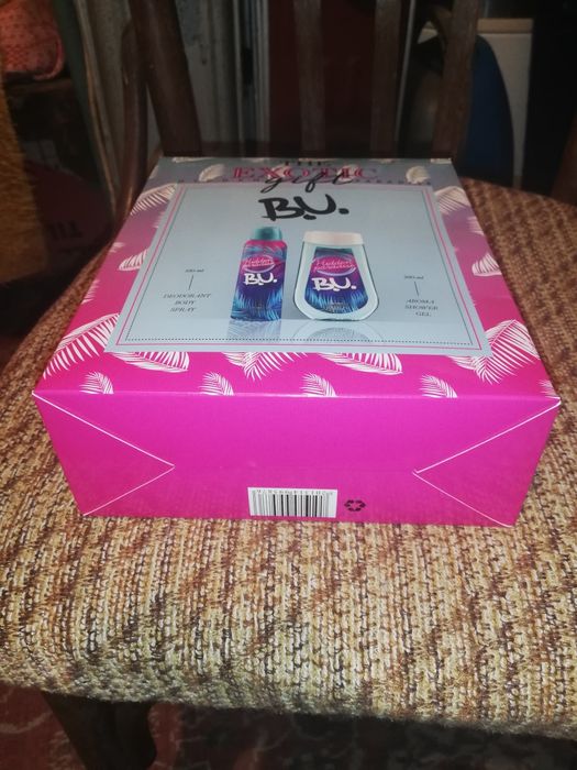 Подаръчен комплект- B. U The Exotic gift