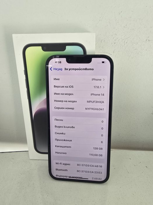 Apple Iphone 14 128GB