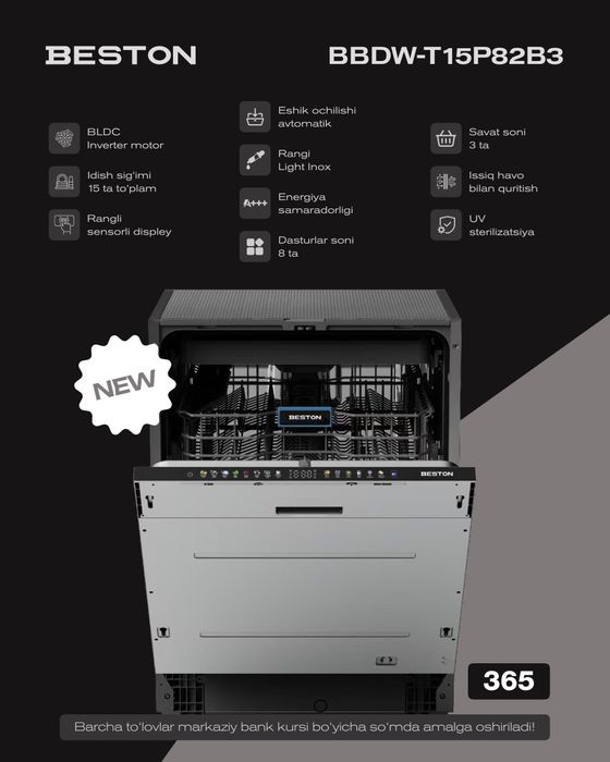 Посудомоечная машина Goodwell

GDW-1460BL

440 y.e.

Бизнес

Состояние