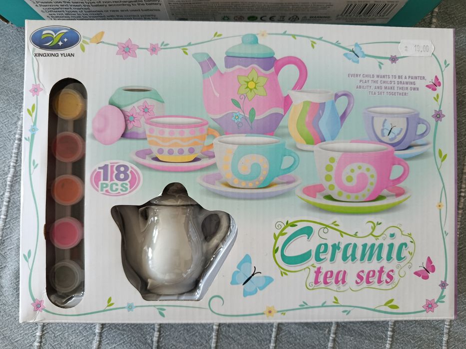 Играчки за момичета