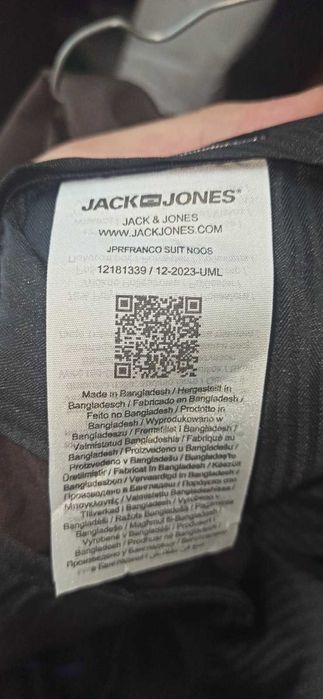 Мъжки панталон Jack&Jones - чисто нов - 50ти номер