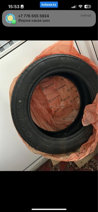 Шины липучкка без шипы