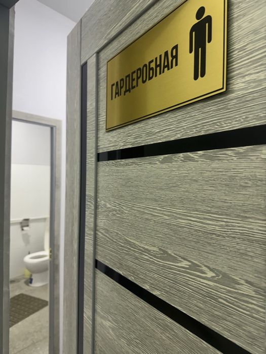 Срочно сдаётся в аренду фарм склад