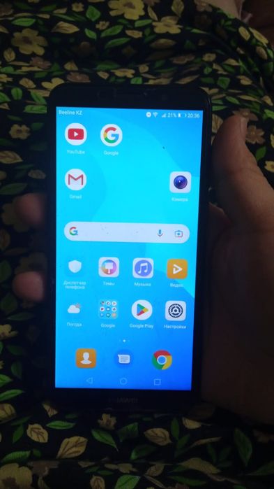 Хувей телефон сотка