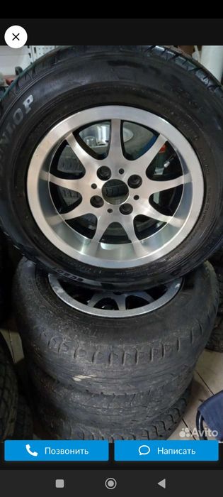 Диска r13 жигулига