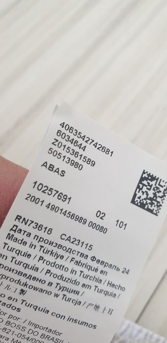 Hugo Boss HUGO ABAS Swim Short Mens Size M НОВО! ОРИГИНАЛ Мъжки Бански
