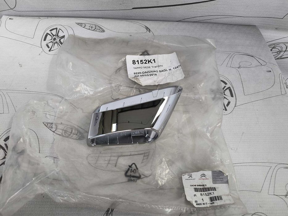 Ornament Oglindă / Cadru Cromat Oglindă Dreaptă Citroen DS3 2014 / 2009-2016 Cod OEM 8152K1 (5A3)