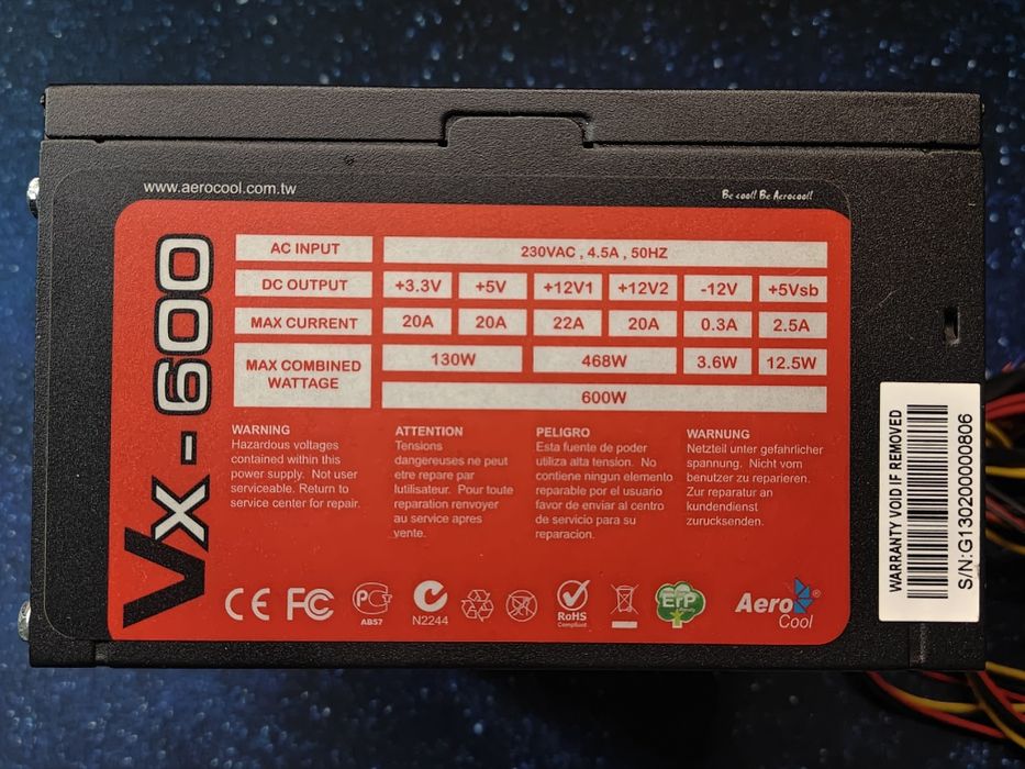 Aerocool VX-600, 8+8 pin