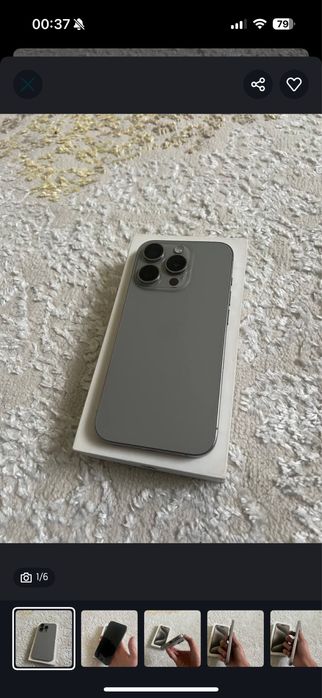 Продается iPhone 15 pro