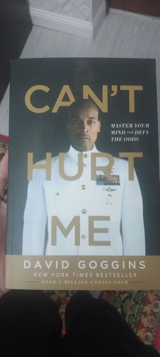 Продам книгу Дэвид Гогинса