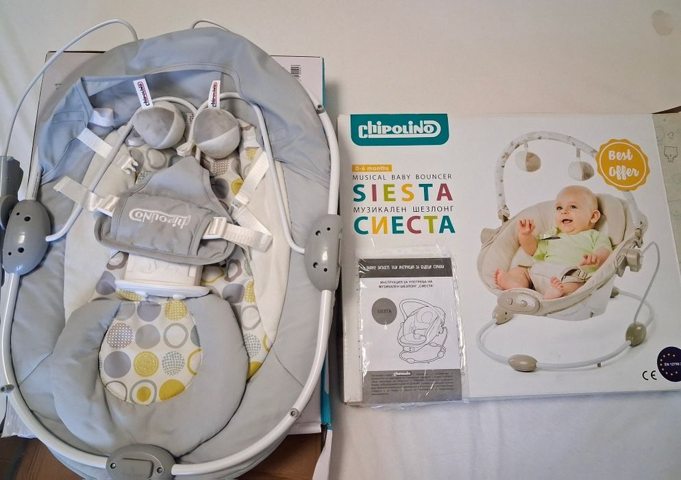 Музикален шезлонг Chipolino - Сиеста, сив