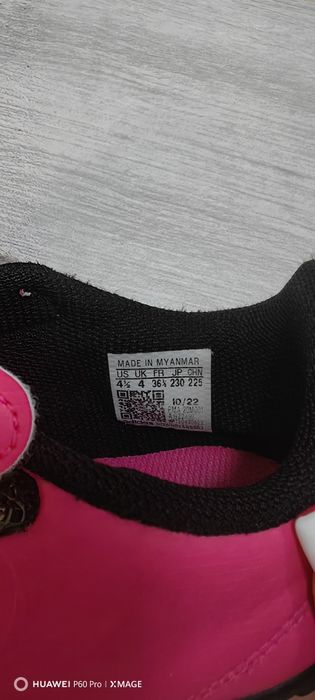 Стоножки Adidas Predator