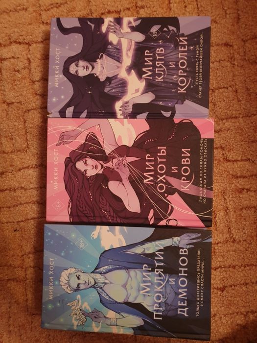 Продам за 2000 тг.