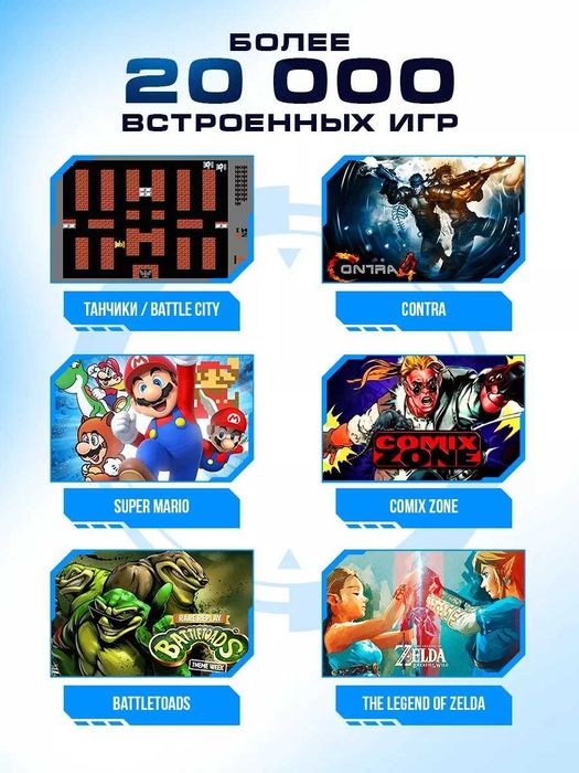 Oyin pristavkasi Game Stick M15 retro oyinlar