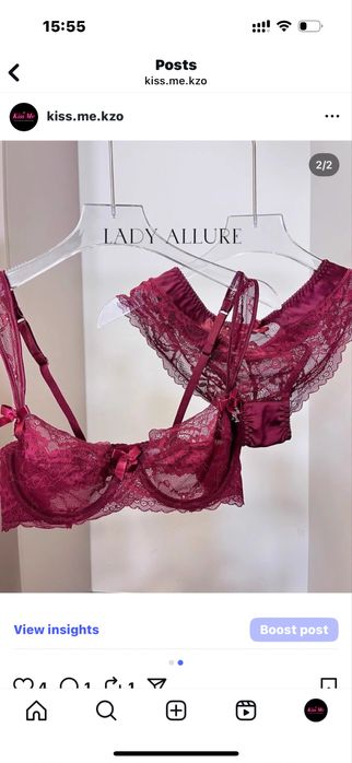 Іш киімдер , пижамалар  сатылады