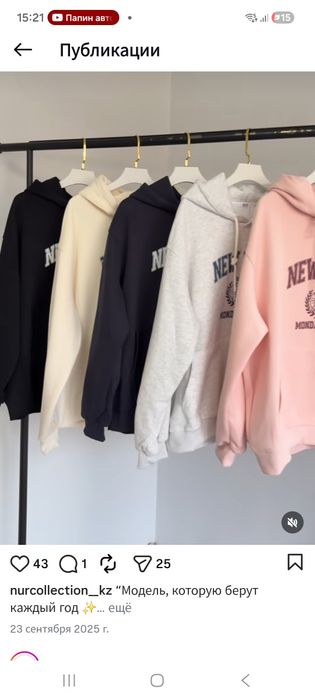 Все по 5000 остались по одному