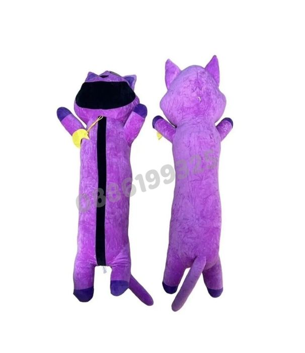 Голяма Плюшена играчка Smiling Critters Cat Nap Лилава котка CatNap