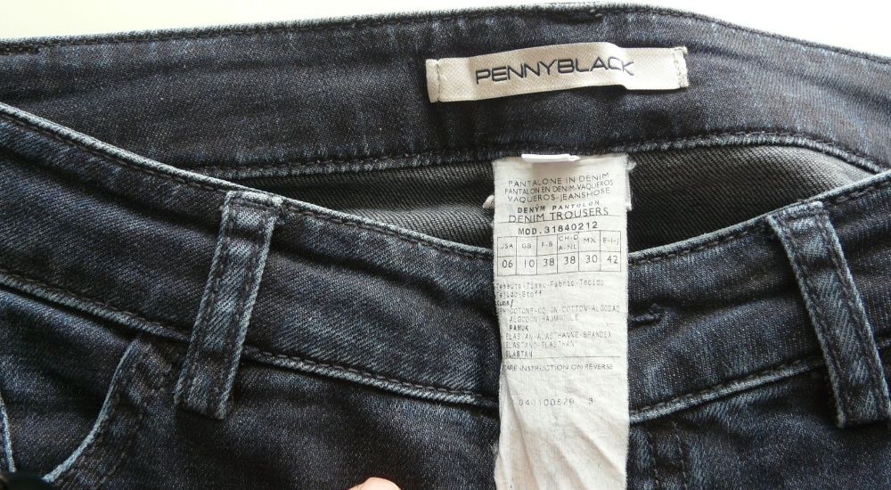 Дънки дамски REPLAY