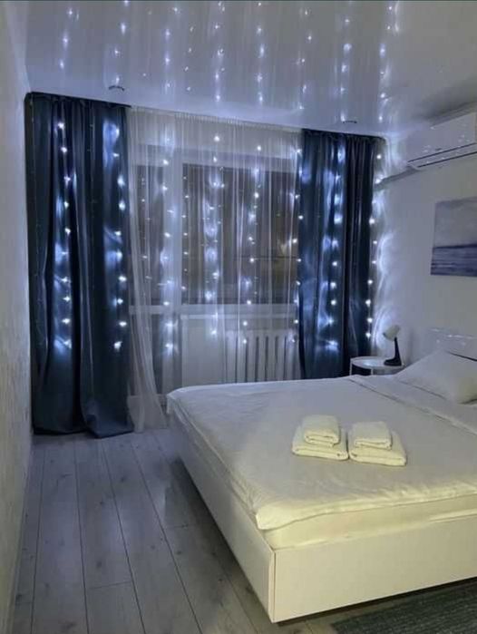 сдаю квартиру в городе