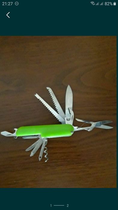 Мультитул, брэнд Германия.