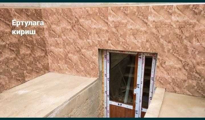 №13050  Срочно ! Продаётся  ДОМ!!!