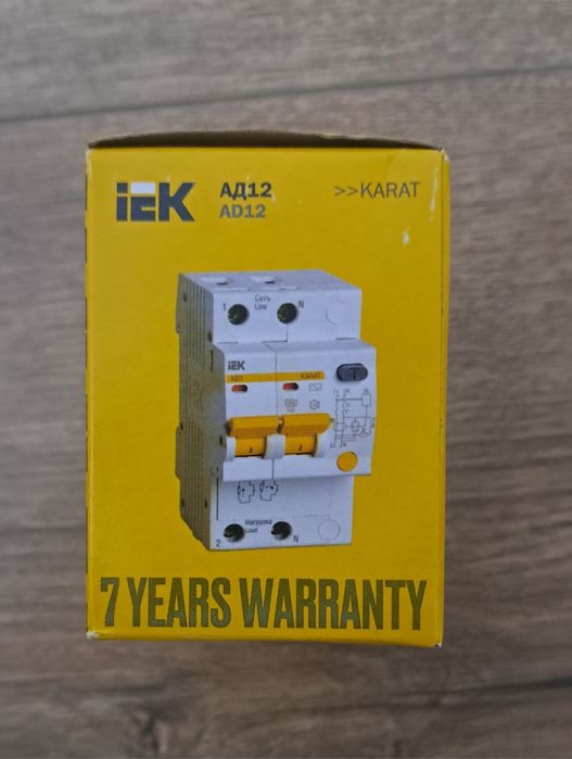 АД 12 автоматически выключатель