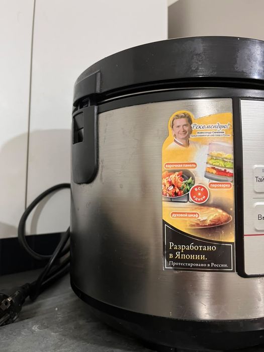 Мультиварка Panasonic