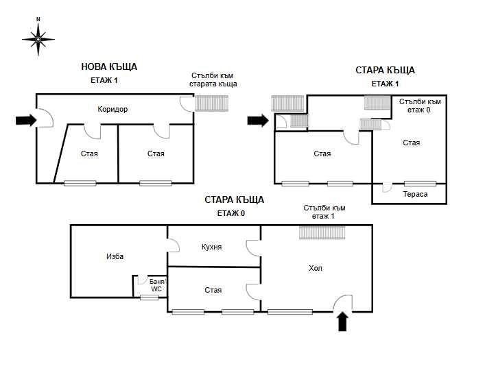 Продава се Къща в с. Самоводене, Област Велико Търново - 89 кв.м за 618 €/кв.м - Снимка #18
