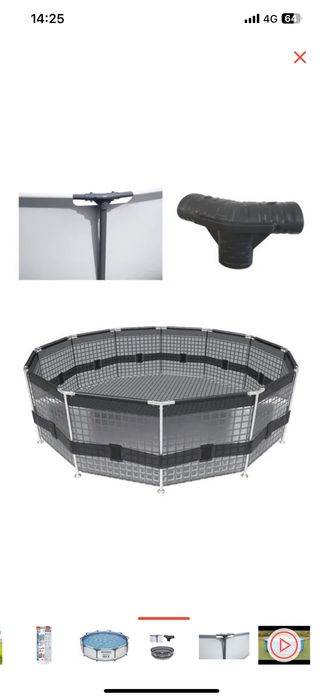 Продам Бассейн Каркасный