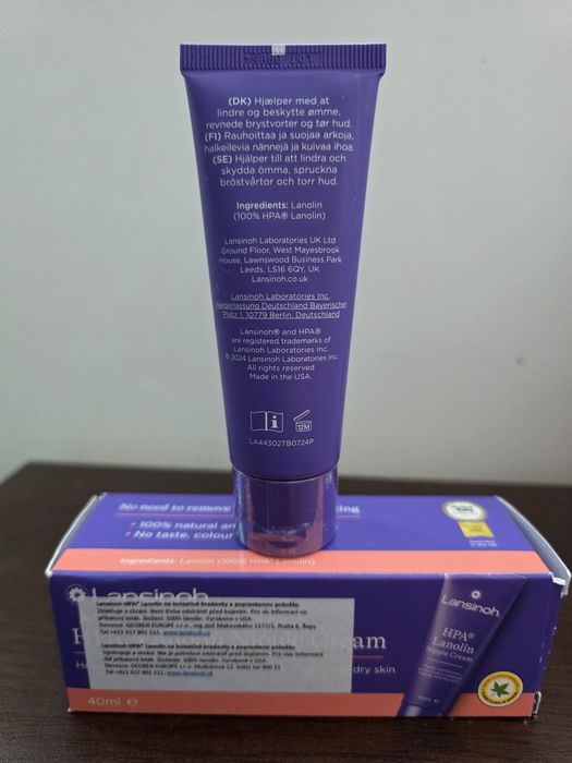 Крем за зърна Lansinoh