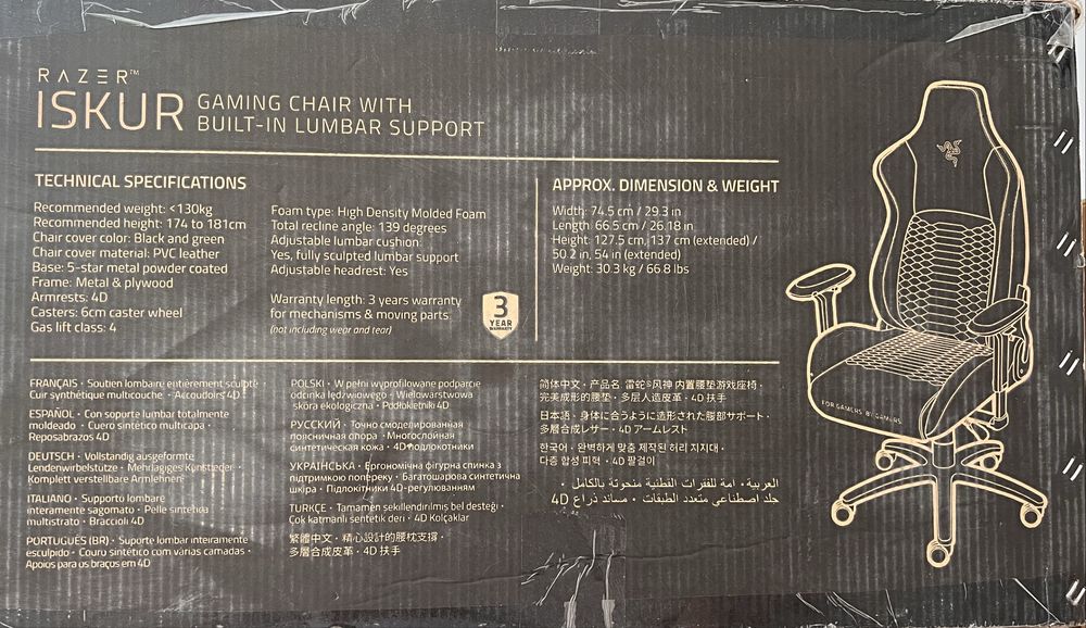 Scaun gamer Razer Iskur