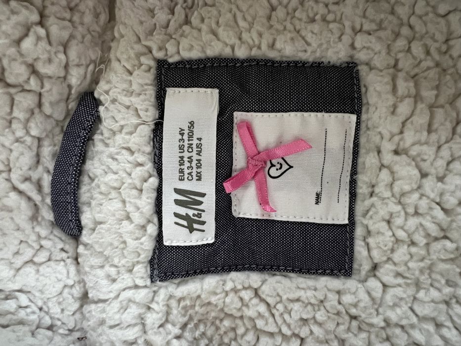 Детско преходно яке H&M 104