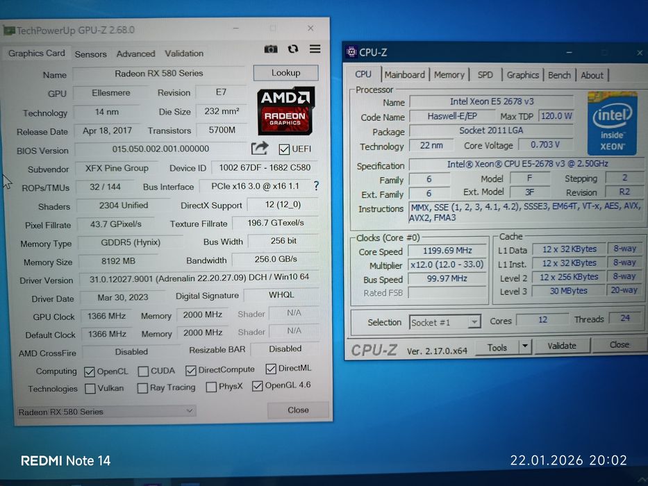 Системный блок без накопителей