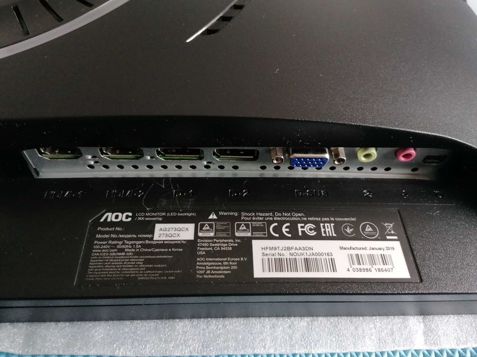 Монитор Gaming QLED VA AOC Agon AG273QCX 27"QHD, 1ms, 144Hz, Freesync